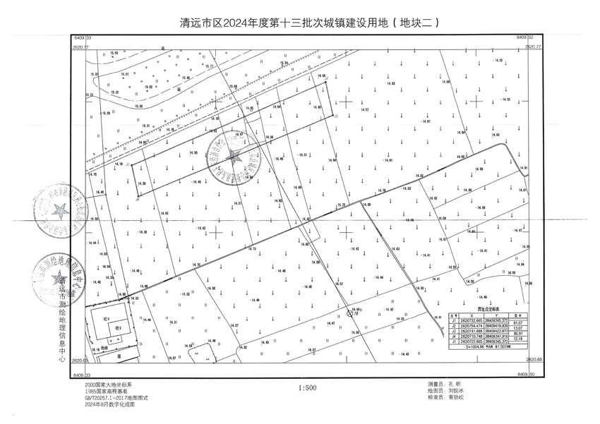 1_頁(yè)面_2.jpg