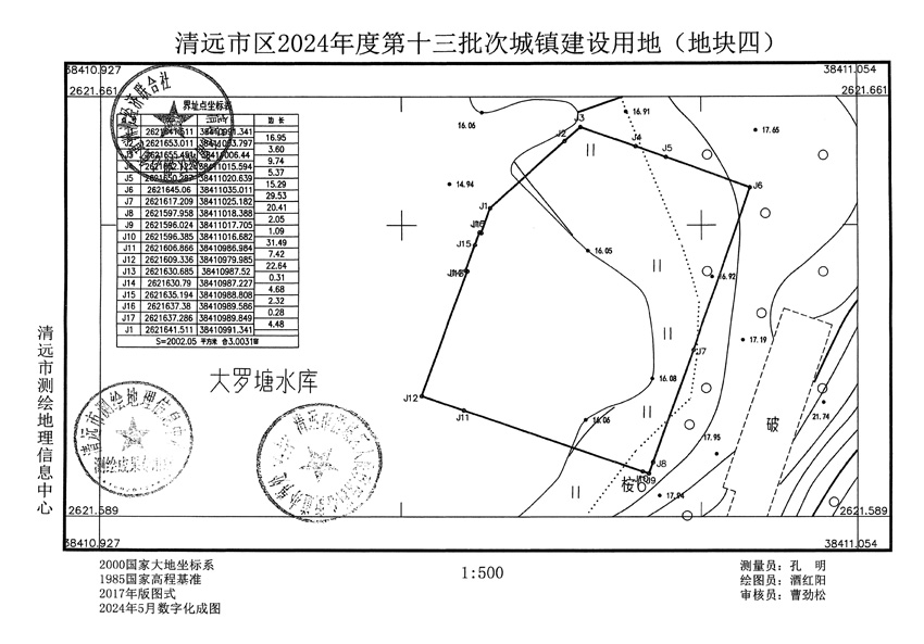 1_頁(yè)面_4.jpg