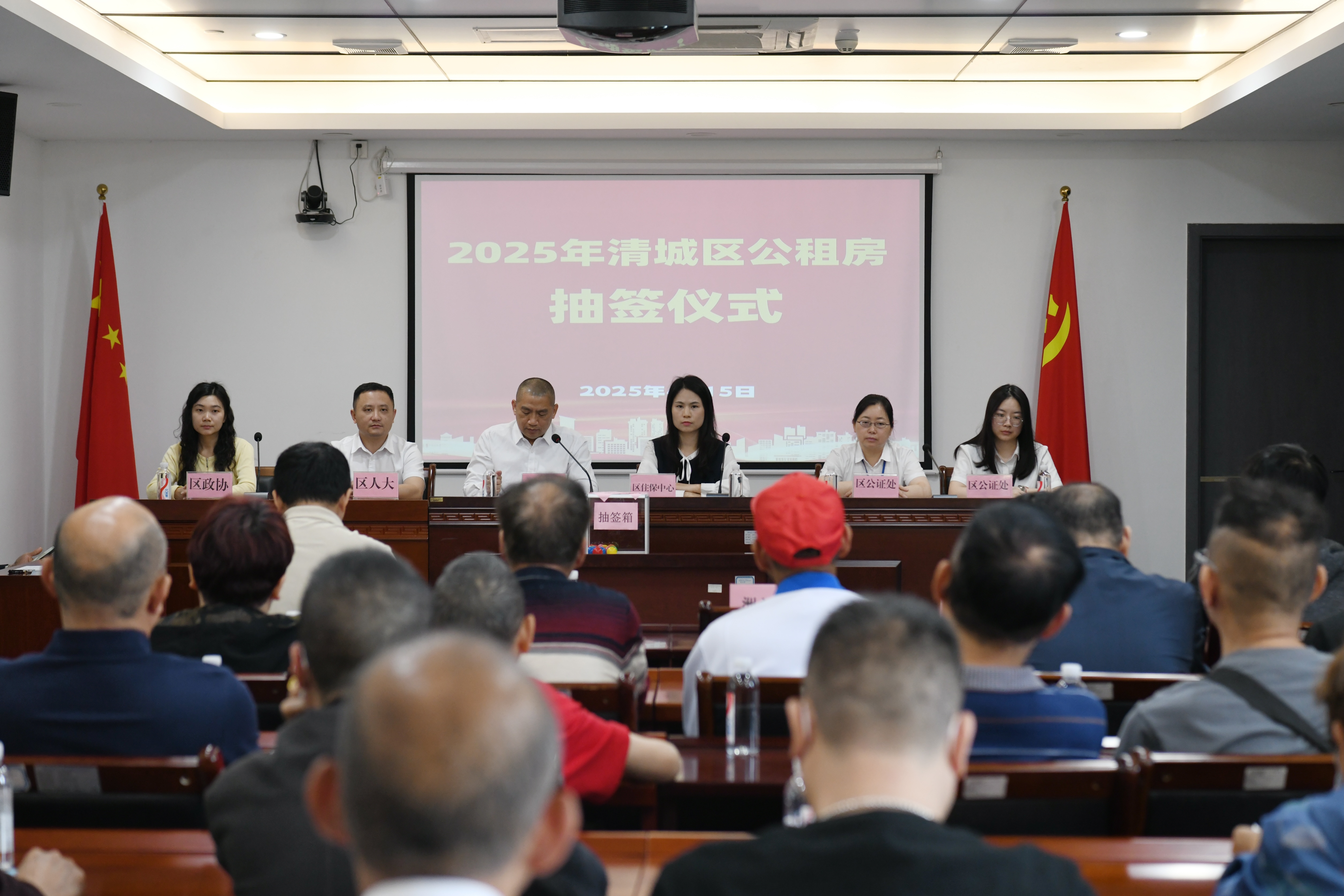 微信圖片_20250415151757(1).jpg